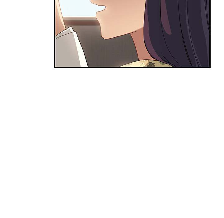My Stepmom - Chapter 9 - Andromeda 11 page 158 hentai porn comic manga doujin